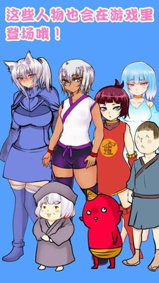 u6843u592au90ceu8fd8u662fu5355u8eabu72d7u514du8d39u7248u4e0bu8f7d