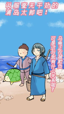 u6843u592au90ceu8fd8u662fu5355u8eabu72d7u5185u7f6eu83dcu5355u4e0bu8f7d