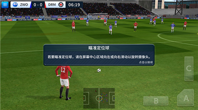 u68a6u5e7bu8db3u7403u8054u76dfu514du8d39u7248u65e0u9650u91d1u5e01u7248
