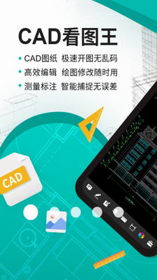 cadu770bu56feu738b