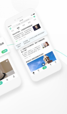 功能界面演示