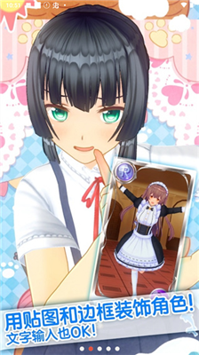 u5b9au5236u865au62dfu5076u50cfu5185u8d2du514du8d39u7248