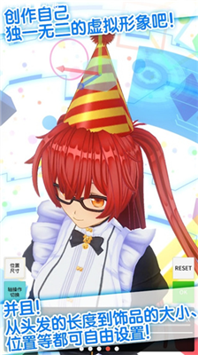 u5b9au5236u865au62dfu5076u50cfu6c49u5316u7248