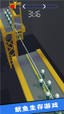 u6c42u751fu4e4bu738bu5185u7f6eu83dcu5355u7248