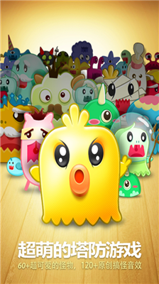 u4fddu536bu841du535cu6700u65b0u7248