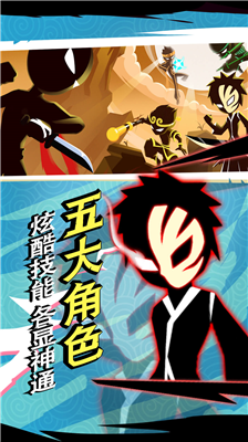 u706bu67f4u4ebau8d85u7ea7u82f1u96c4u514du8d39u7248u5185u7f6eu4feeu6539u5668u7248