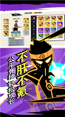 u706bu67f4u4ebau8d85u7ea7u82f1u96c4u65e0u5e7fu544au4e0bu8f7d