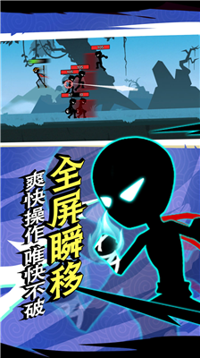 u706bu67f4u4ebau8d85u7ea7u82f1u96c4u5168u76aeu80a4u7248