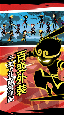 u706bu67f4u4ebau8d85u7ea7u82f1u96c4u514du8d39u7248u5185u7f6eu4feeu6539u5668u7248