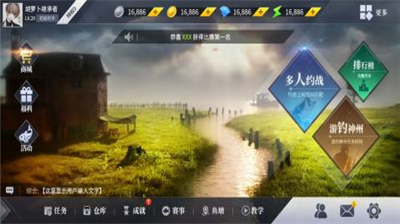 u5782u9493u5b97u5e08u65e0u9650u91d1u5e01u7248