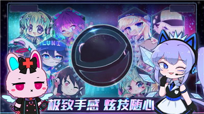 u52a0u67e5u4ff1u4e50u90e8u514du8d39u7248u65e0u5e7fu544au7248