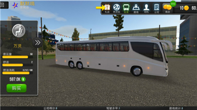 u8d85u7ea7u9a7eu9a76u65e0u9650u91d1u5e01u7248u624bu673au7248u4e0bu8f7d2024u65e0u9650u949eu7968u7248