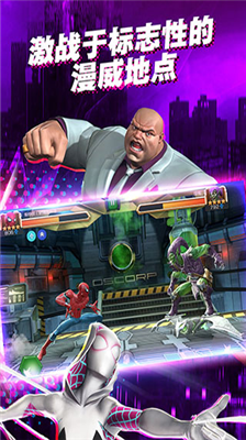 u6f2bu5a01u8d85u7ea7u4e89u9738u6218u514du8d39u7248