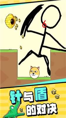 u6211u7684u72d7u72d7u4e0du7528u5b9eu540du8ba4u8bc1u7248