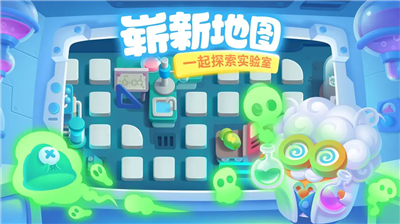 u4fddu536bu841du535c3u514du8d39u7248u65e0u9650u751fu547du7248