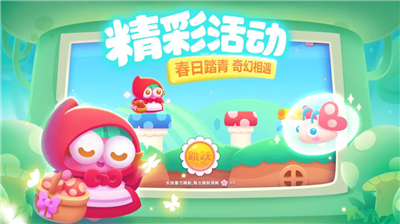 u4fddu536bu841du535c3u514du8d39u7248u65e0u5e7fu544au7248