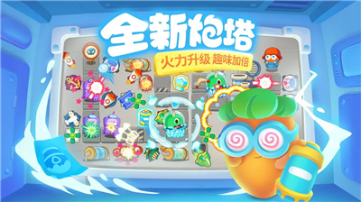 u4fddu536bu841du535c3u514du8d39u7248