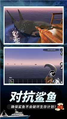 u6728u7b4fu6c42u751fu514du8d39u7248u65e0u9650u5185u8d2du7248