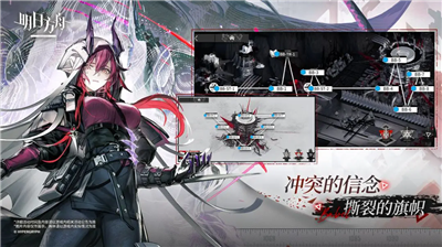 u660eu65e5u65b9u821fu514du8d39u7248u5185u7f6eu4feeu6539u5668u7248