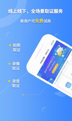 u6743u5229u536bu58eb