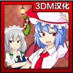 踢屁股大赛全角色解锁版v1.5 无限金币版