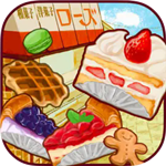 洋果子店ROSE日系甜品烘焙之旅v1.1 食材全解锁版