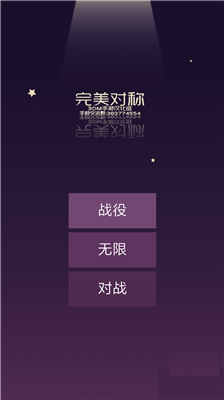 u5b8cu7f8eu5bf9u79f0u514du8d39u7248
