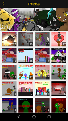 u549au52a8u6700u65b0u7248u4e0bu8f7du4e2du6587u7248