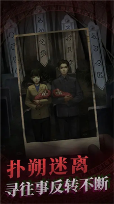 u7eb8u5ac1u8863u514du8d39u72482023