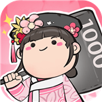 古风宫斗沉浸式策略手游v6.6.2 无限金币版