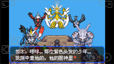 u53e3u888bu5996u602au7a76u6781u7effu5b9du77f35.3u4e0bu8f7du624bu673au7248