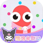 贪吃蛇大作战免费无限版v5.18.0 无限钻石版