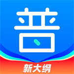 畅言普通话学习软件免费下载辅导v5.0.1 正版