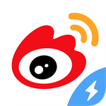 微博极速版轻量社交高效互动v12.9.7 