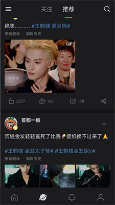 u5faeu535au6781u901fu7248appu624bu673au7248