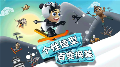 u6ed1u96eau5927u5192u9669u514du8d39u7248