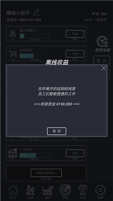 u6302u673au5f53u5bccu8c6au79bbu7ebfu514du8d39u7248