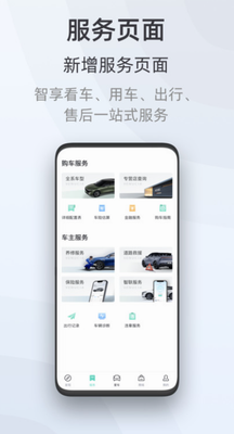 u542fu8fb0