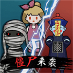 最强躺平大师策略塔防游戏v5.0.0 无限电力版