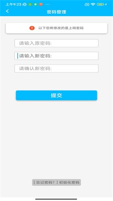51u5c1a