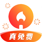 火柴短剧高清畅享海量免费资源v2.2.5 安卓版