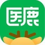 医鹿app三甲医生在线问诊健康管理v6.6.110 最新版