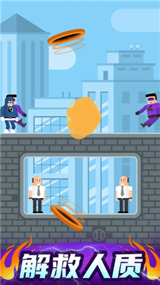 u8d85u7ea7u82f1u96c4u8054u76dfu5168u82f1u96c4u89e3u9501u7248