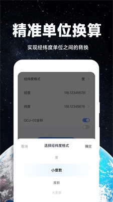u5b9eu666fu536bu661fu5730u56fe