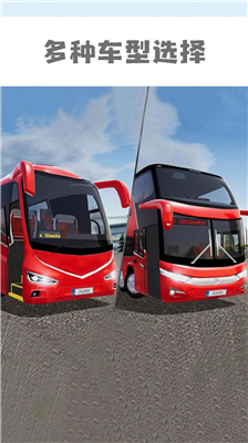 u9068u6e38u4e2du56fdu514du8d39u7248u4e2du6587u5185u7f6eu83dcu5355u7248