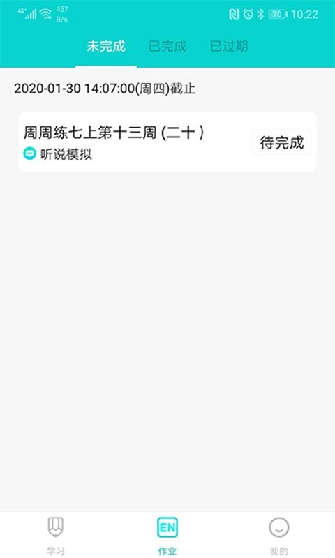 u4f18u9898u7f51