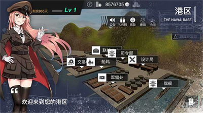 u5de5u827au6218u8230u5185u7f6eu83dcu5355