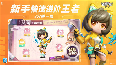 u9003u8dd1u5427u5c11u5e74u5f00u6302u7248u65e0u9650u91d1u5e01u7248