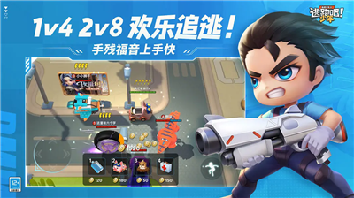 u9003u8dd1u5427u5c11u5e74u5f00u6302u7248