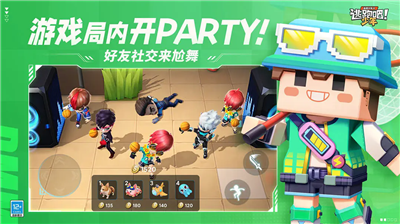 u9003u8dd1u5427u5c11u5e74u5f00u6302u7248u65e0u9650u70b9u5238u7248